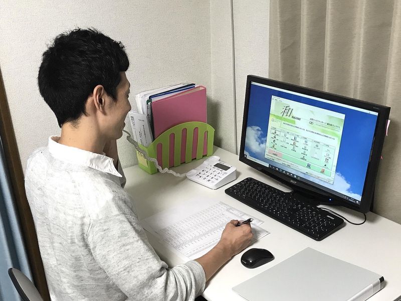 株式会社ファミリアの求人・転職情報