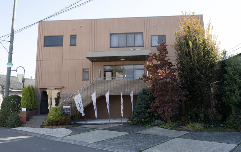 豊嶋建設株式会社の求人・転職情報