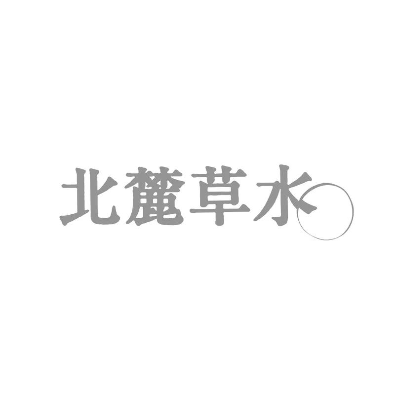株式会社マークスアンドウェブの求人・転職情報