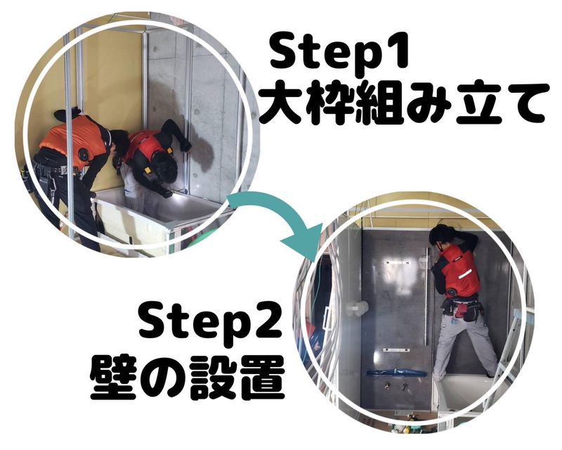 株式会社　Ms designのアルバイト・バイト求人情報-02