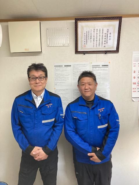 内田工業株式会社　四国営業所