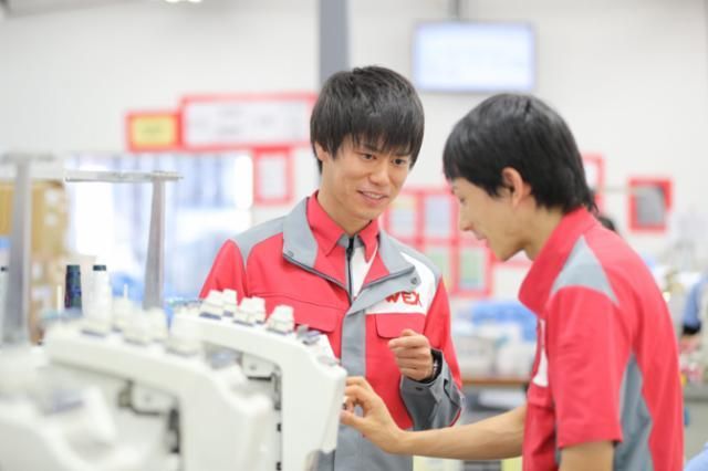 鹿児島ウエックス株式会社-0002の求人・転職情報