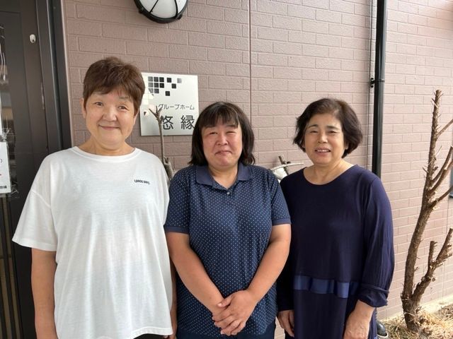有限会社ライフエール　グループホーム悠縁のアルバイト・バイト求人情報-03