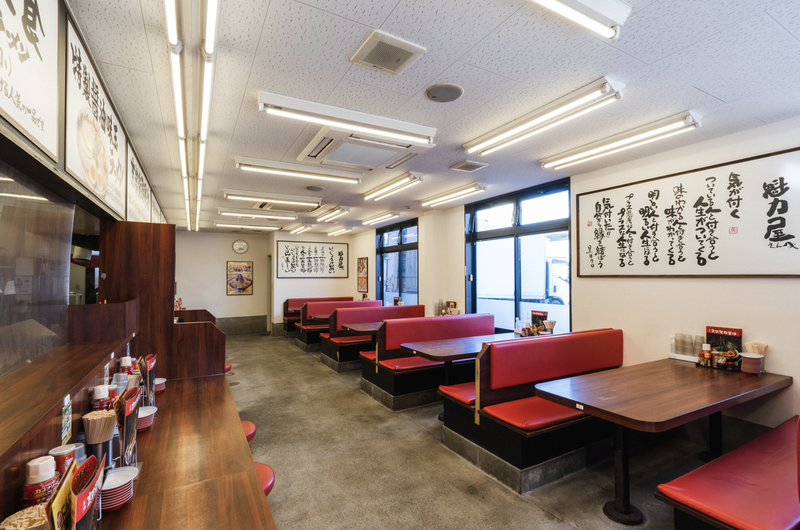 株式会社スライヴカンパニー　魁力屋　多摩ニュータウン通り店のアルバイト・バイト求人情報-02