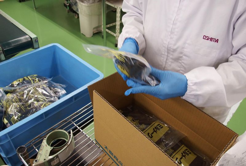 大島食品工業株式会社の求人情報