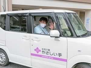 (株)やさしい手　看護小規模多機能　かえりえ上北沢のアルバイト・バイト求人情報-04