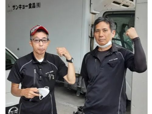 サンキョー食品株式会社のアルバイト・バイト求人情報-03