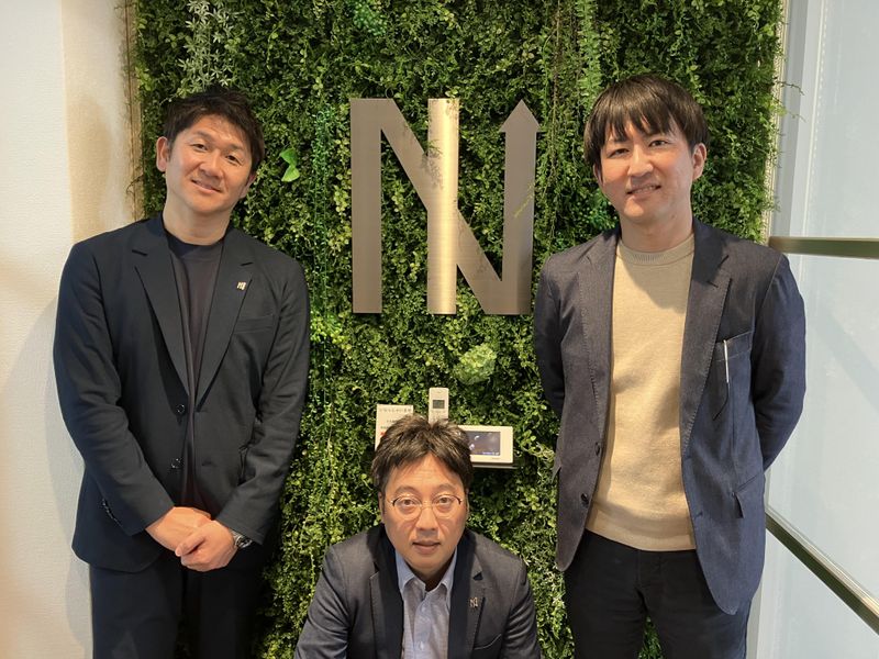 株式会社ネクストプラスの求人・転職情報