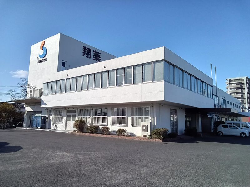 株式会社翔薬の求人・転職情報