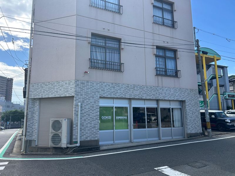 互恵産業株式会社　北九州支店のアルバイト・バイト求人情報-03