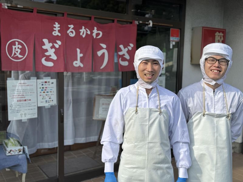 株式会社まるかわ食品の求人・転職情報