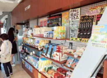 株式会社さっぽろテレビ塔のアルバイト・バイト求人情報