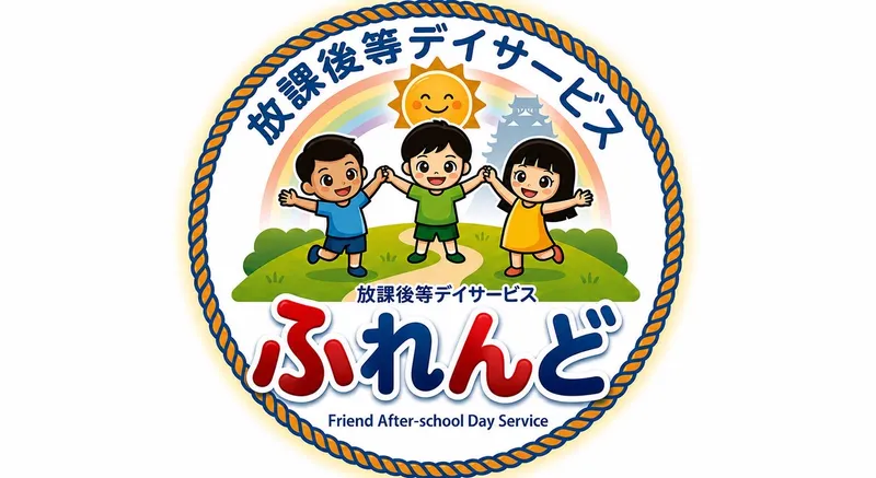 合同会社リアンの求人・転職情報