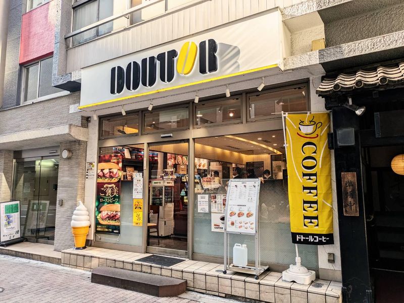 ドトールコーヒーショップ銀座6丁目店のアルバイト・バイト求人情報-04
