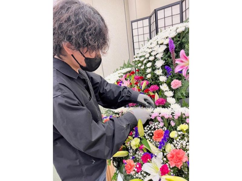 有限会社野沢生花店の求人・転職情報