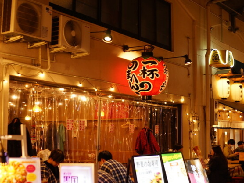 福島 焼野菜 菜の音のアルバイト・バイト求人情報-05