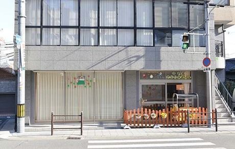 社会福祉法人日の出学園　日の出さなだやま園分園の求人・転職情報