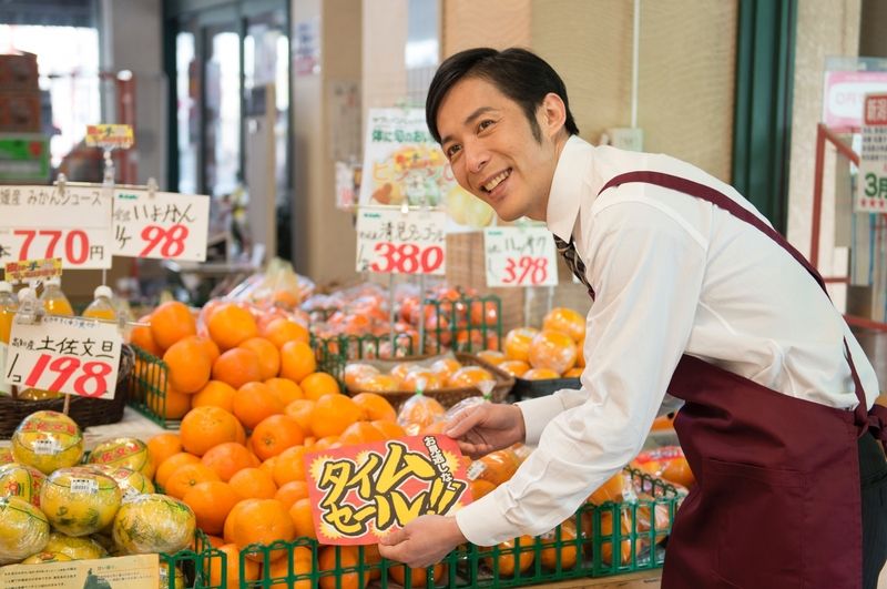 株式会社ニチユウの求人・転職情報