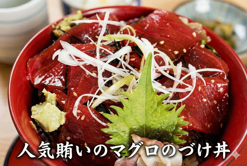 有限会社さかえ寿司のアルバイト・バイト求人情報-02