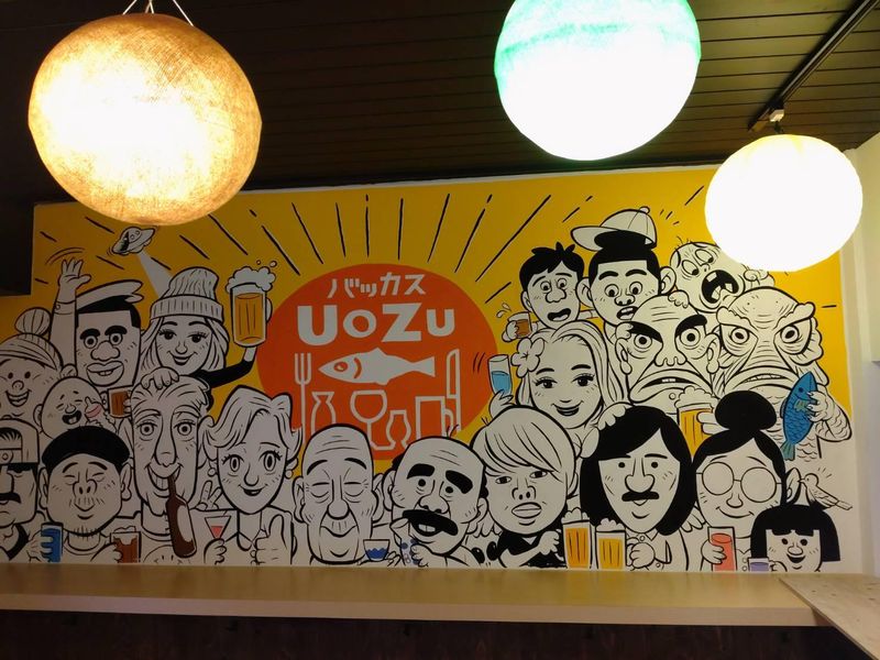 STAND　UOZUのアルバイト・バイト求人情報-03