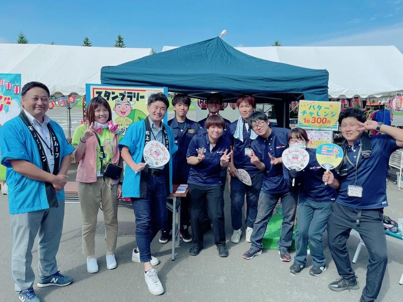 石上車輛株式会社　タイヤショップ屯田店の求人情報