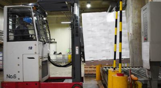 日本超低温株式会社の求人・転職情報