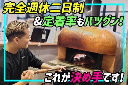 Grill　Bar　MITSU　神戸店のアルバイト・バイト求人情報-04