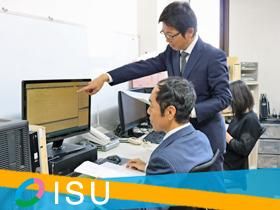 株式会社ＩＳＵの求人・転職情報