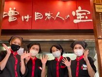 田所商店 福井月見店のアルバイト・バイト求人情報-02