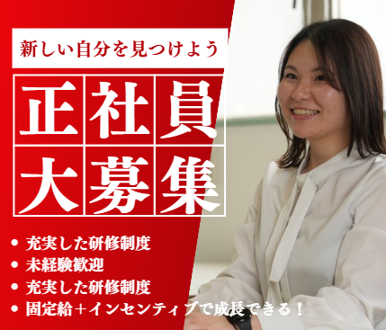株式会社Ｂｒｏｗｎの求人・転職情報