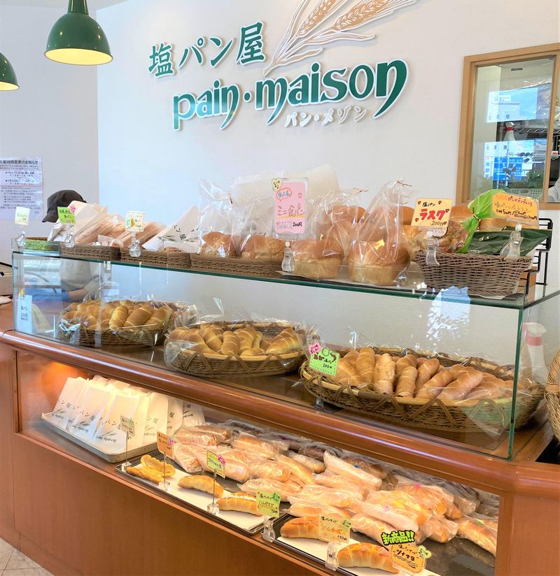 塩パン屋　パン・メゾン　銀座店のアルバイト・バイト求人情報-05