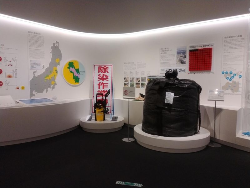 アクティオ株式会社　東日本大震災・原子力災害伝承館のアルバイト・バイト求人情報-04