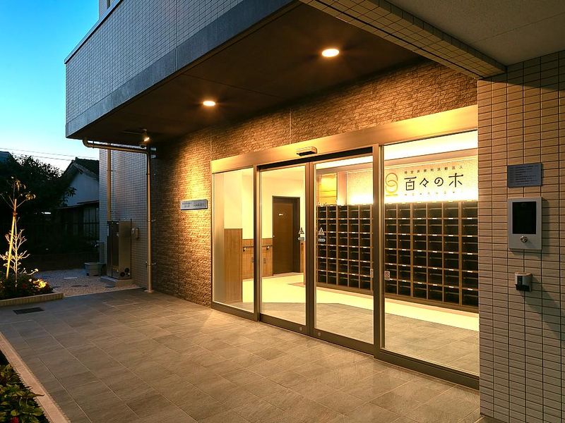 特定非営利活動法人　百々の木の求人・転職情報