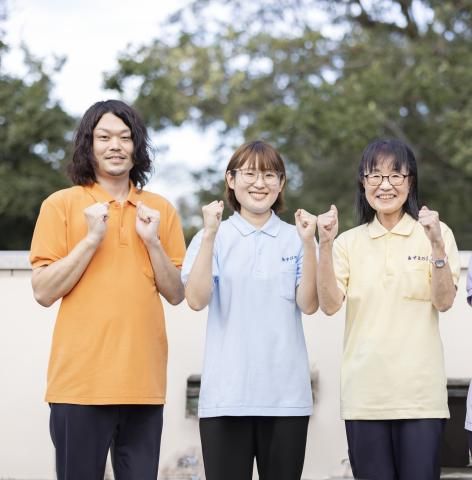 社会福祉法人あすはの会の求人・転職情報