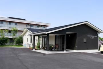 小規模多機能型居宅介護事業所 しのべのアルバイト・バイト求人情報-02