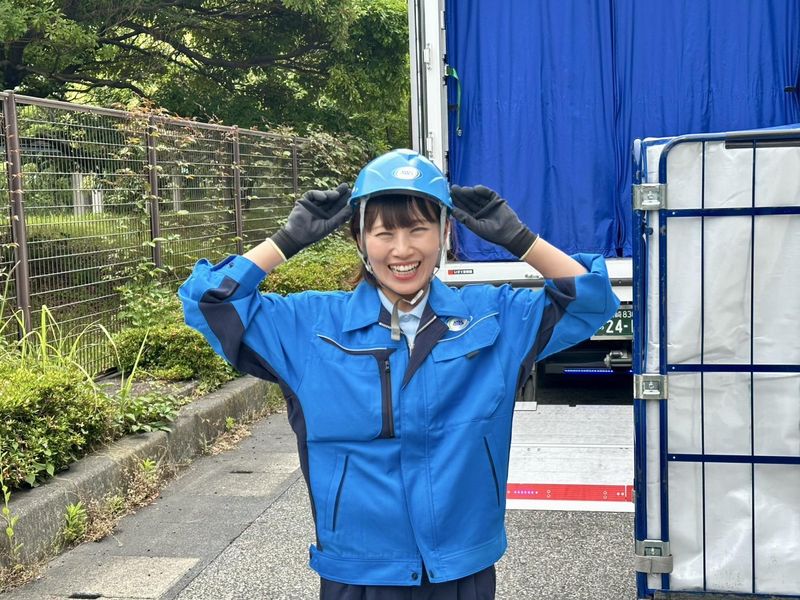 日本低温運輸株式会社　神奈川営業所