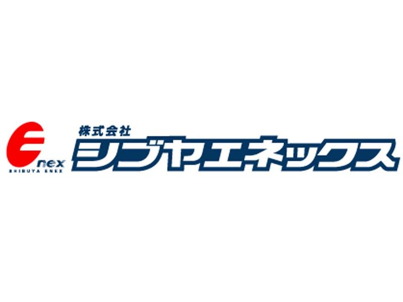 Dr.Driveスタシオン名瀬のアルバイト・バイト求人情報-02