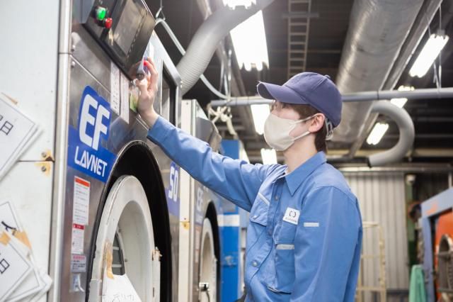 株式会社みやざき洗染の求人・転職情報