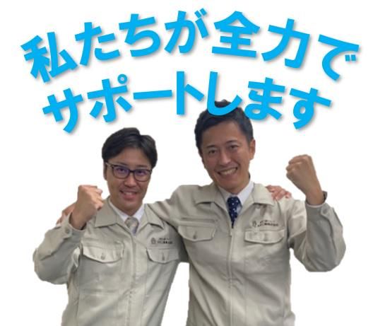 株式会社総商セレクト　平塚事業所(71030a)のアルバイト・バイト求人情報-04