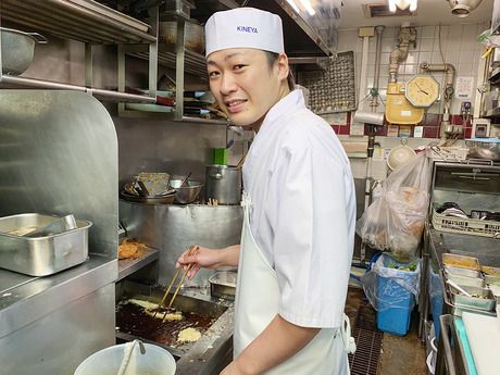 杵屋　神戸御影クラッセ店の求人情報