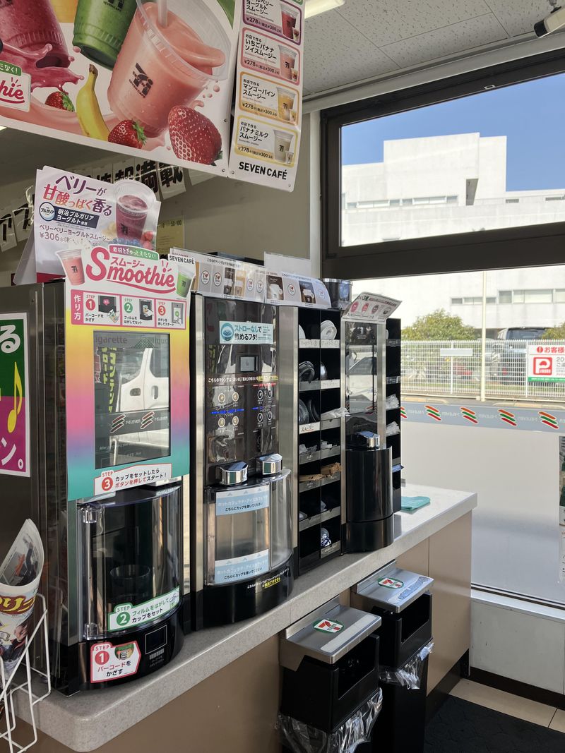 セブンイレブン 八幡友田1丁目店のアルバイト・バイト求人情報-04