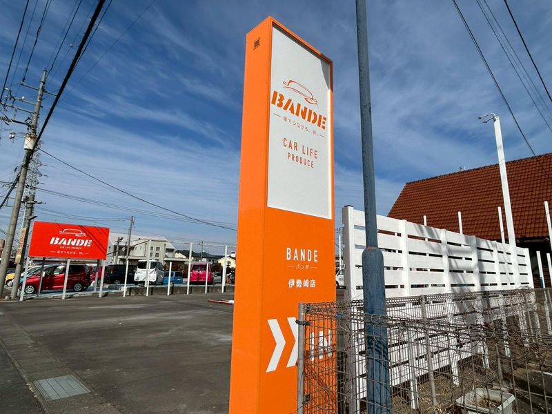 有限会社ジーアイサービスの求人・転職情報