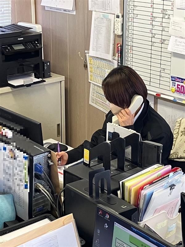 NSレンタカーのアルバイト・バイト求人情報-03