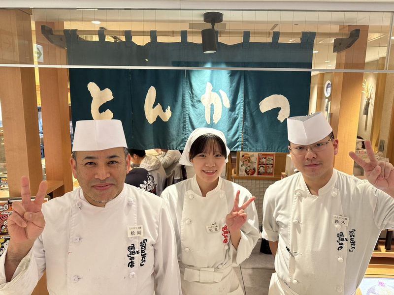 とんかつ 玉藤 清田店　株式会社どうきゆうのアルバイト・バイト求人情報-18