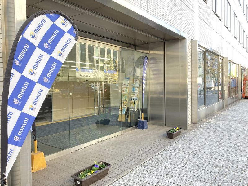 株式会社ミクニのアルバイト・バイト求人情報-04