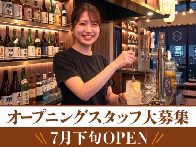 STAND T -HAKATA-のアルバイト・バイト求人情報-26