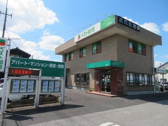 近代住建株式会社の求人・転職情報