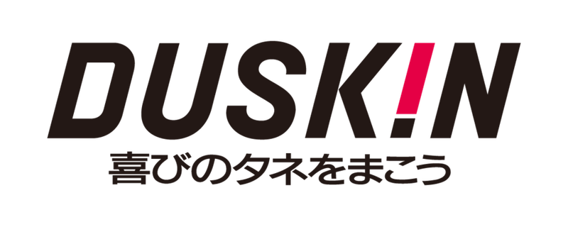 株式会社ダスキンの求人・転職情報