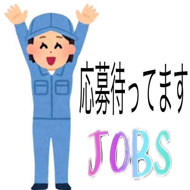 株式会社3D&T