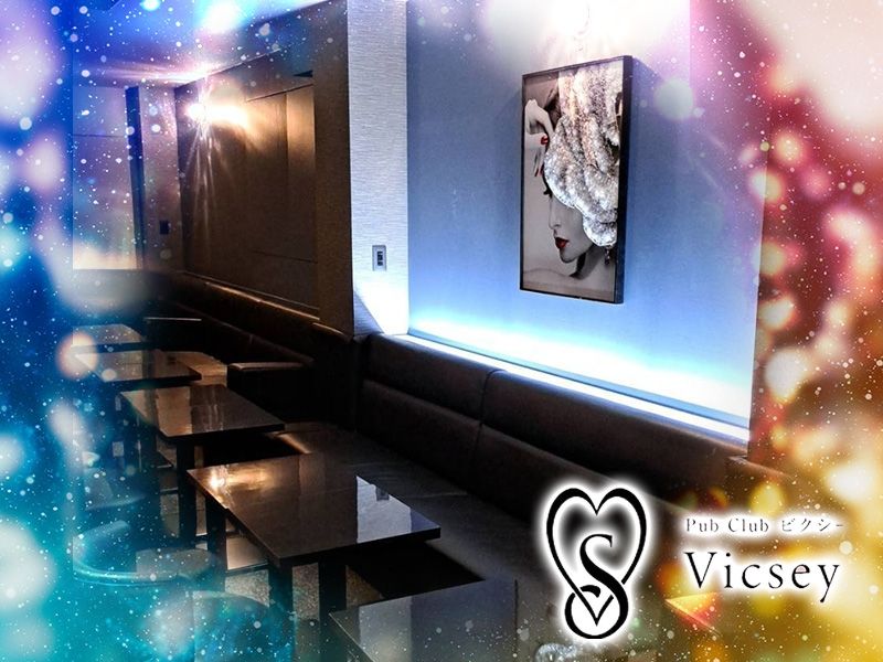 PUBスナック ビクシーの求人・転職情報-03